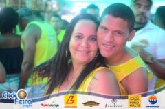 Camarote Espaço Folia (PM)